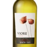 VIORE VERDEJO RUEDA